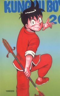 BUY NEW tekken chinmi - 71431 Premium Anime Print Poster